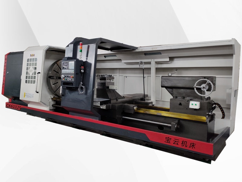 寶云CK61125重型車床 寶云CK61125重型車床