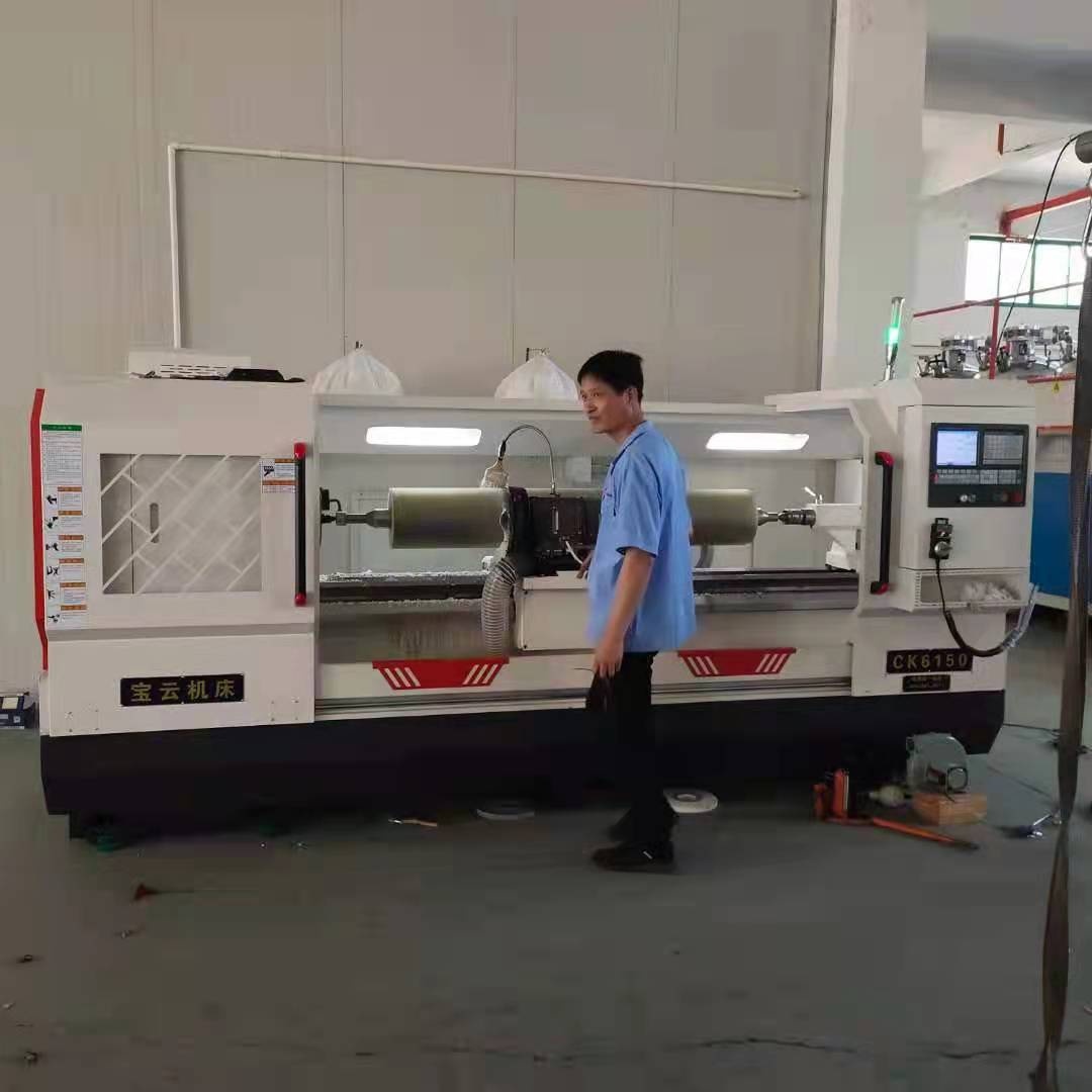 寶云CK6150數控車床為膠輥車光打磨 寶云CK6150數控車床為膠輥車光打磨