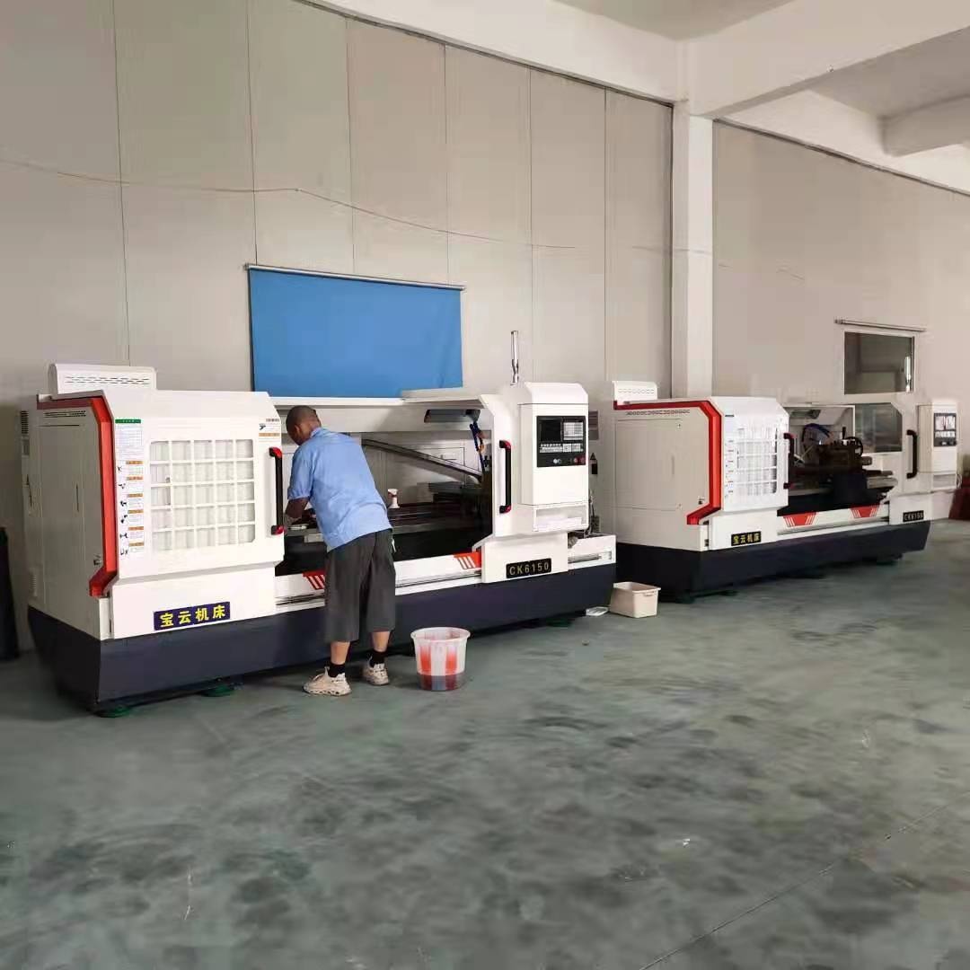寶云CK6150數控車床安裝調試 寶云CK6150數控車床安裝調試